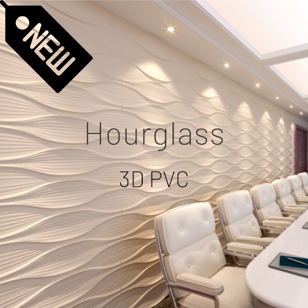 PVC Sample - The 3D Wall Panel Company